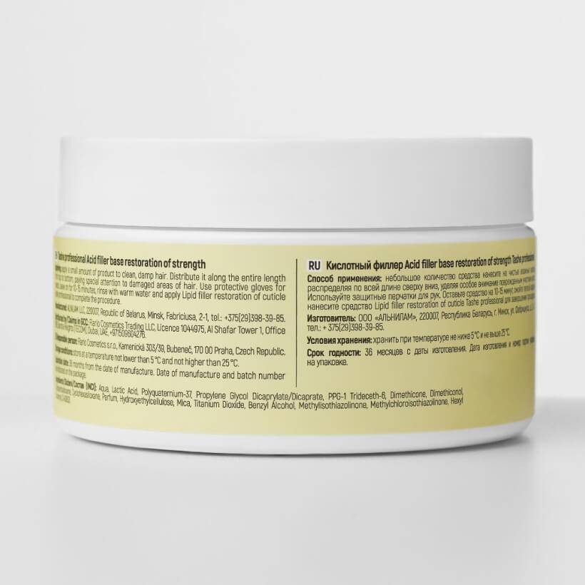 Кислотный филлер Acid filler base restoration of strength Tashe professional 300 мл 2