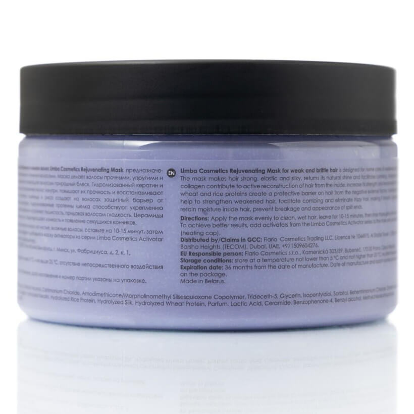 Восстанавливающая маска для ослабленных и ломких волос Limba Cosmetics-1